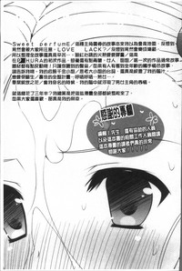 第203頁圖