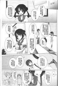 第71頁圖