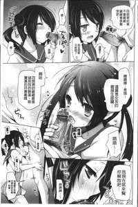 第75頁圖