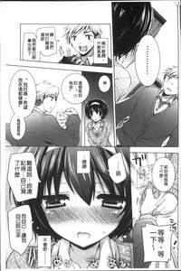 第91頁圖