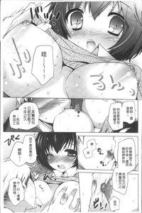 第95頁圖