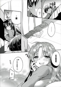 第19頁圖