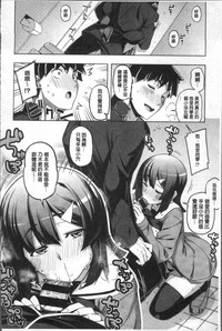第103頁圖