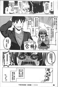 第119頁圖