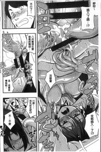 第155頁圖