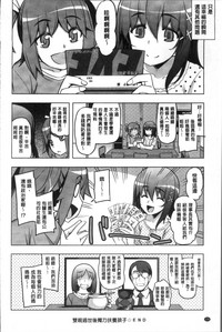 第183頁圖