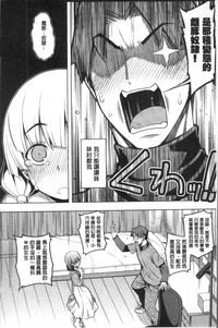 第191頁圖
