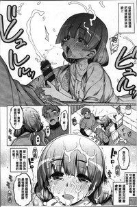 第195頁圖