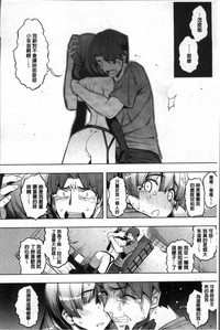 第203頁圖