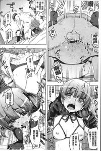 第207頁圖