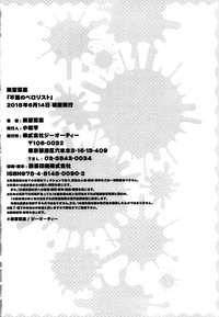 第219頁圖