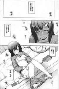 第87頁圖