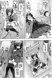 第91頁圖