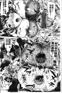 第103頁圖