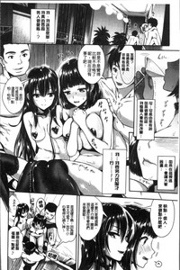 第115頁圖