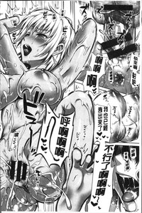 第159頁圖