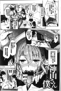 第163頁圖
