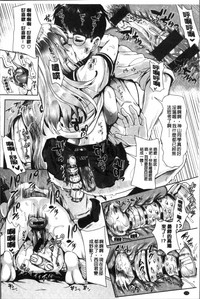第179頁圖