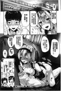 第207頁圖