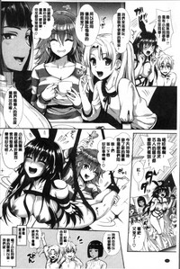 第215頁圖
