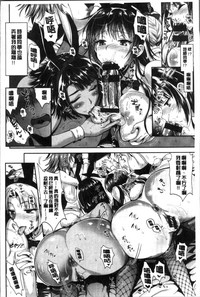 第23頁圖