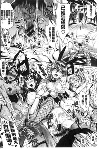 第43頁圖