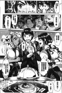 第79頁圖