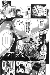 第83頁圖