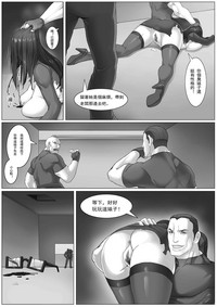第19頁圖