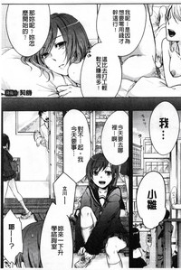 第111頁圖