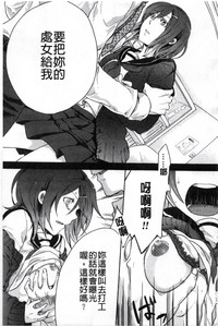 第115頁圖