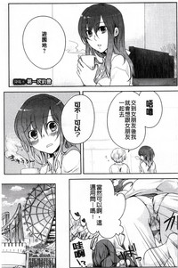 第147頁圖