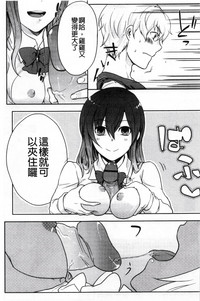 第151頁圖