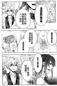 第159頁圖