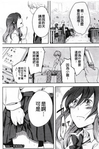 第163頁圖