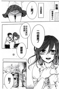 第167頁圖