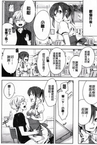 第171頁圖