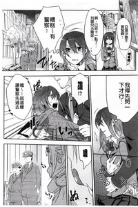 第43頁圖