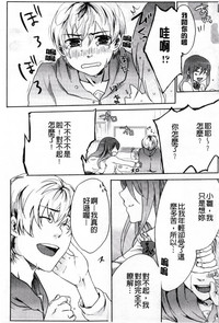第67頁圖