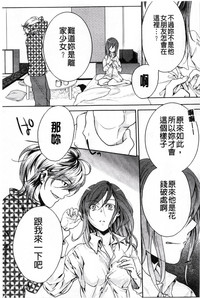 第83頁圖