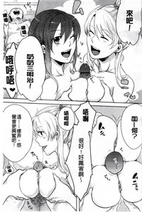 第99頁圖