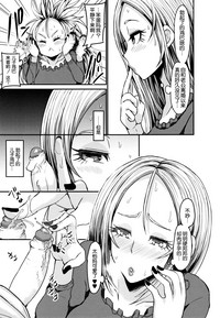 第119頁圖
