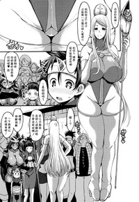 第159頁圖