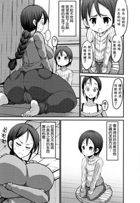 第35頁圖