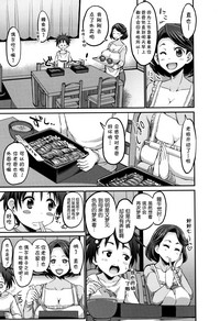 第79頁圖