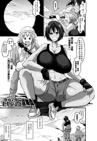 第91頁圖