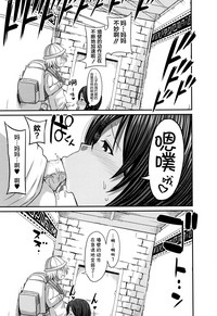第99頁圖