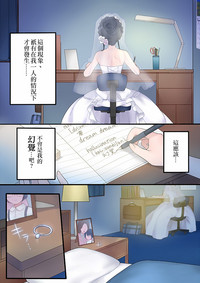 第31頁圖