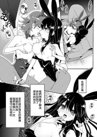第47頁圖