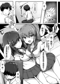 第11页图